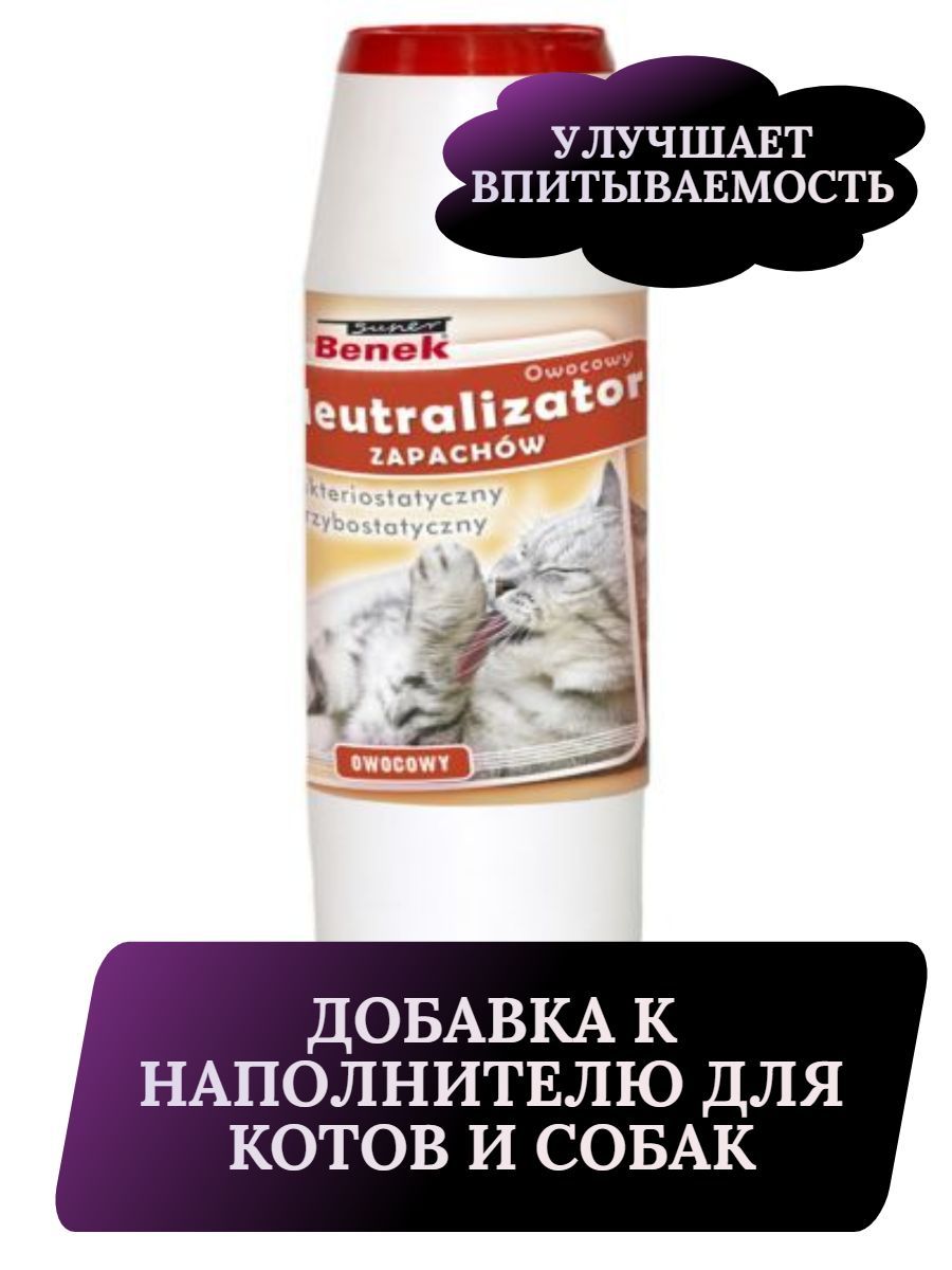 Super Benek Нейтрализатор запаха для животных Owocowy, 0,5кг фото