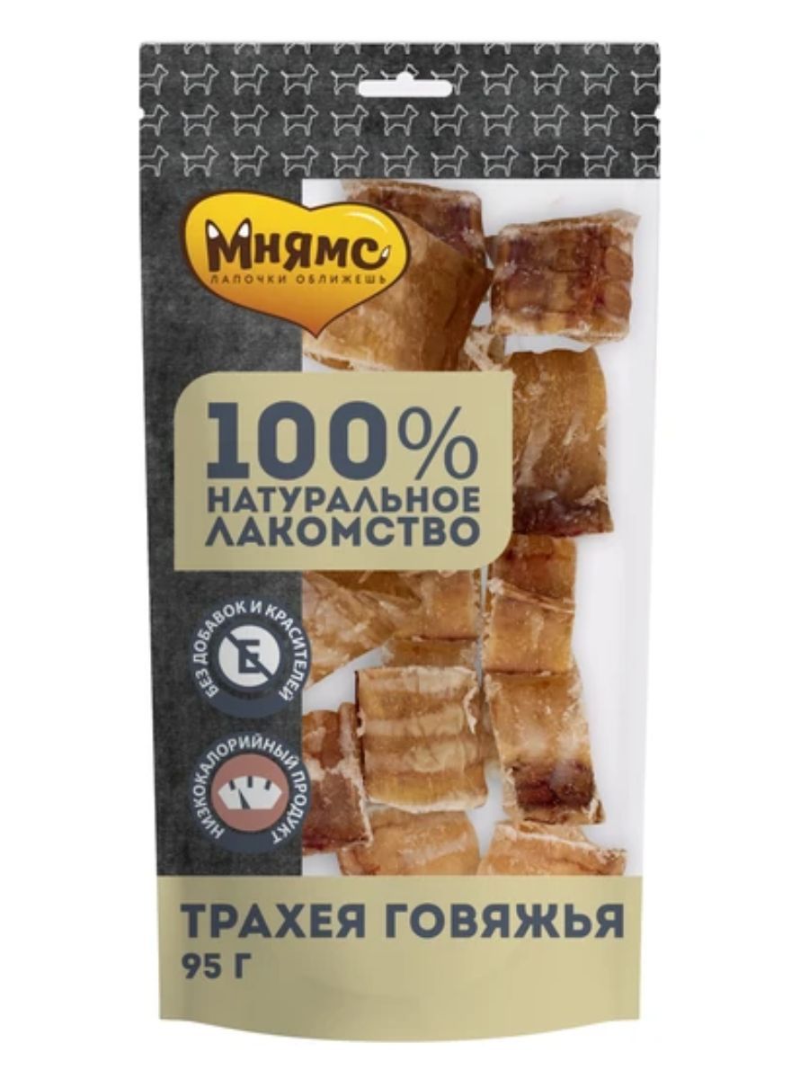 Мнямс натуральное лакомство для собак Трахея говяжья 95г фото