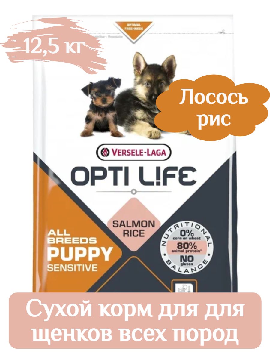 OPTI LIFE полнорационный сухой корм для щенков всех пород с чувствительным пищеварением, лосось и рис 12,5 кг фото