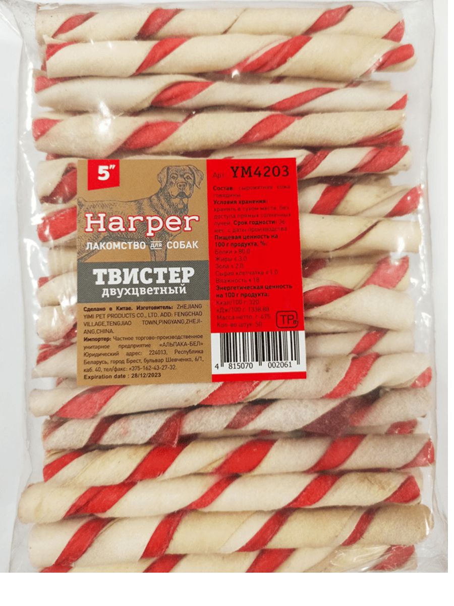 Harper Лакомство для собак Твистер двухцветный 5см (800гр) фото