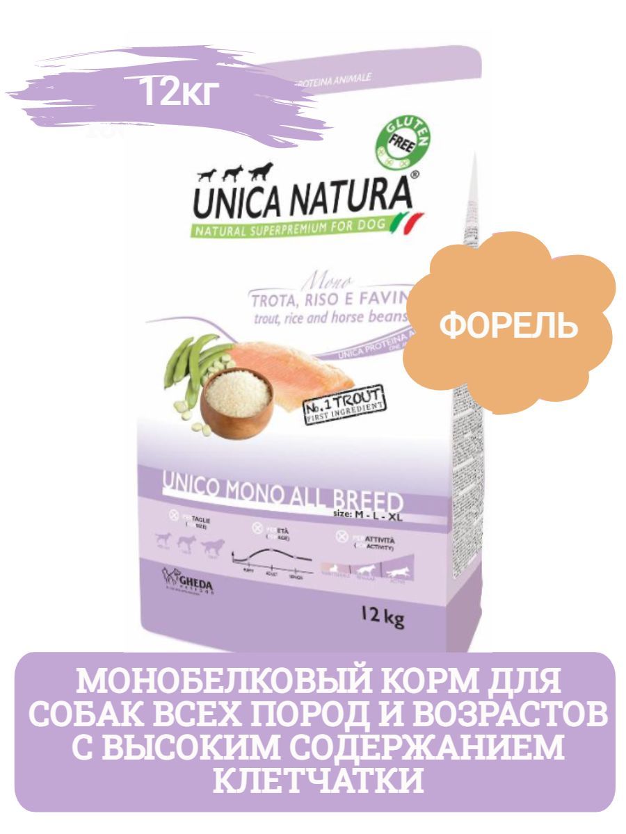 Unica Natura Mono низкозерновой корм для взрослых собак средних и крупных пород с форелью, 12 кг фото