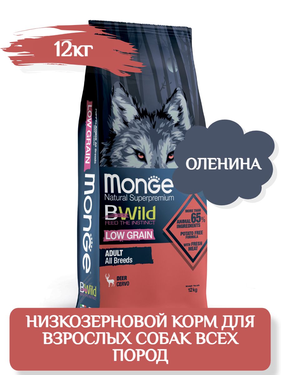 Monge Dog BWild Low Grain Adult All Breeds Низкозерновой корм для взрослых собак всех пород, с олениной, 12кг фото