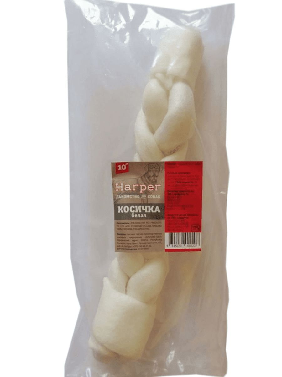 Harper Лакомство для собак Косичка белая 10см (1шт) фото
