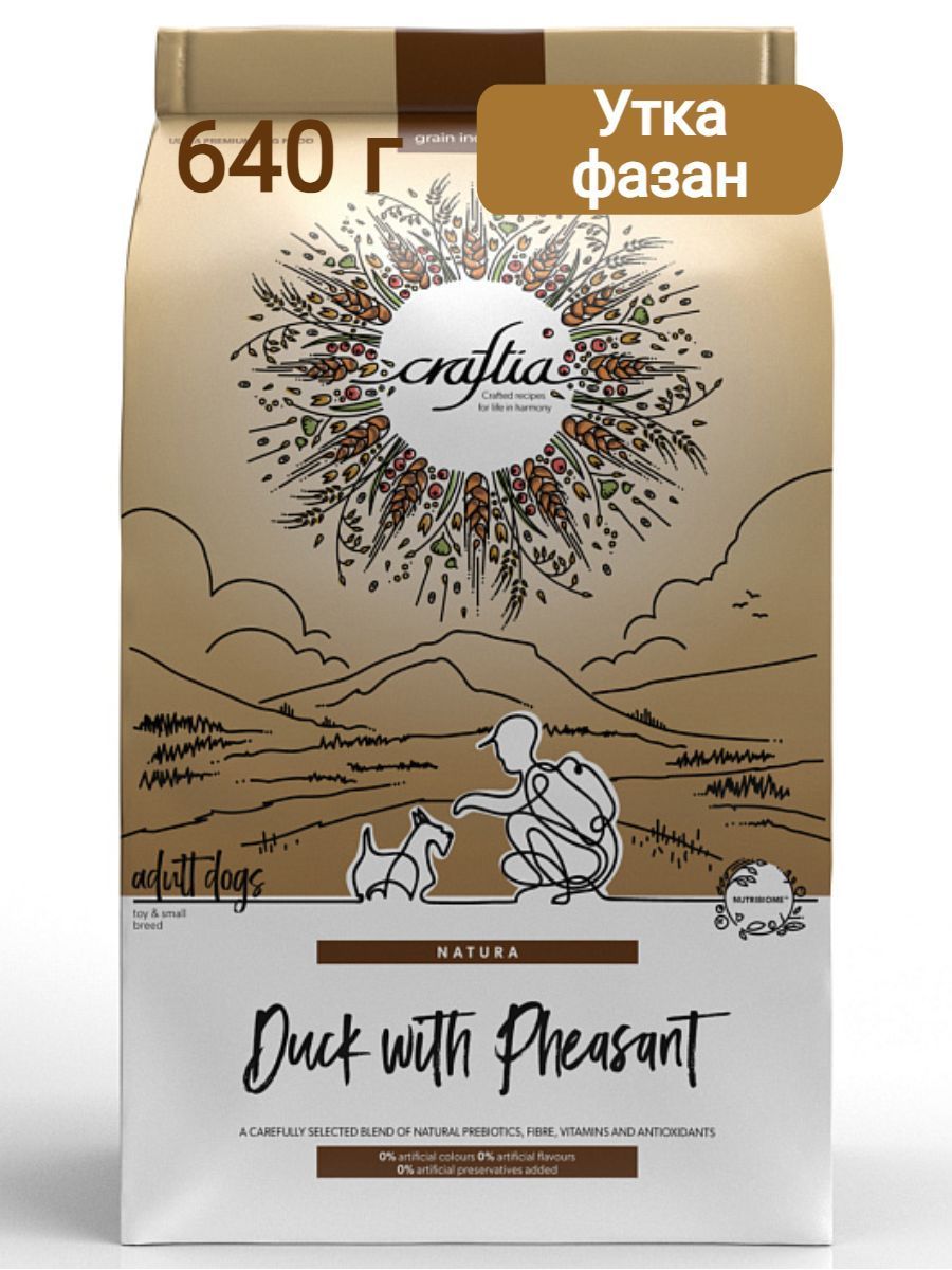 Сухой корм CRAFTIA NATURA для взрослых собак миниатюрных и мелких пород из утки с фазаном 640 г фото