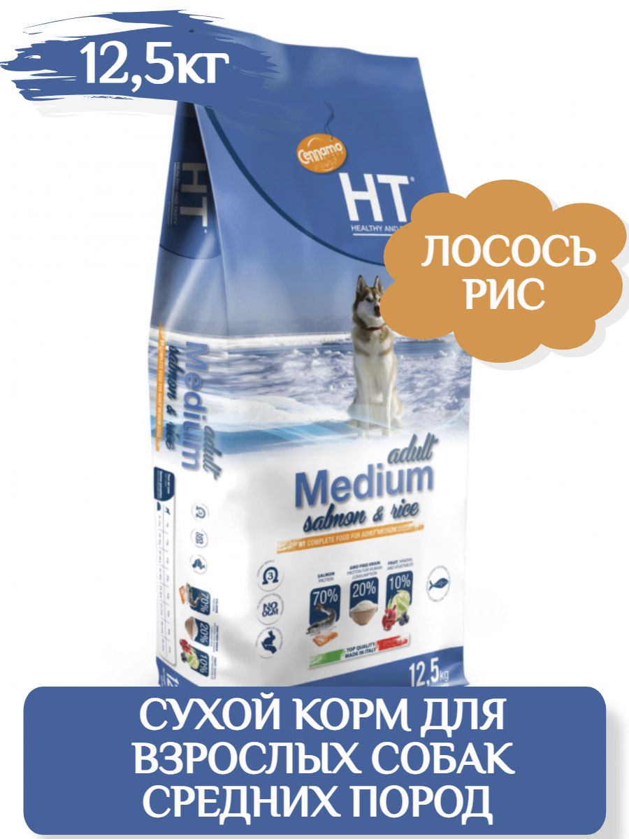 Cennamo HT Dog Adult Medium Salmon Сухой корм для взрослых собак средних пород, с лососем и рисом 12,5 кг фото
