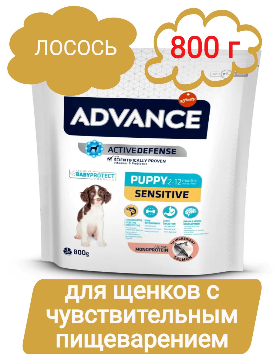 Advance Сухой корм для щенков с чувствительным пищеварением, лосось и рис, 800г фото