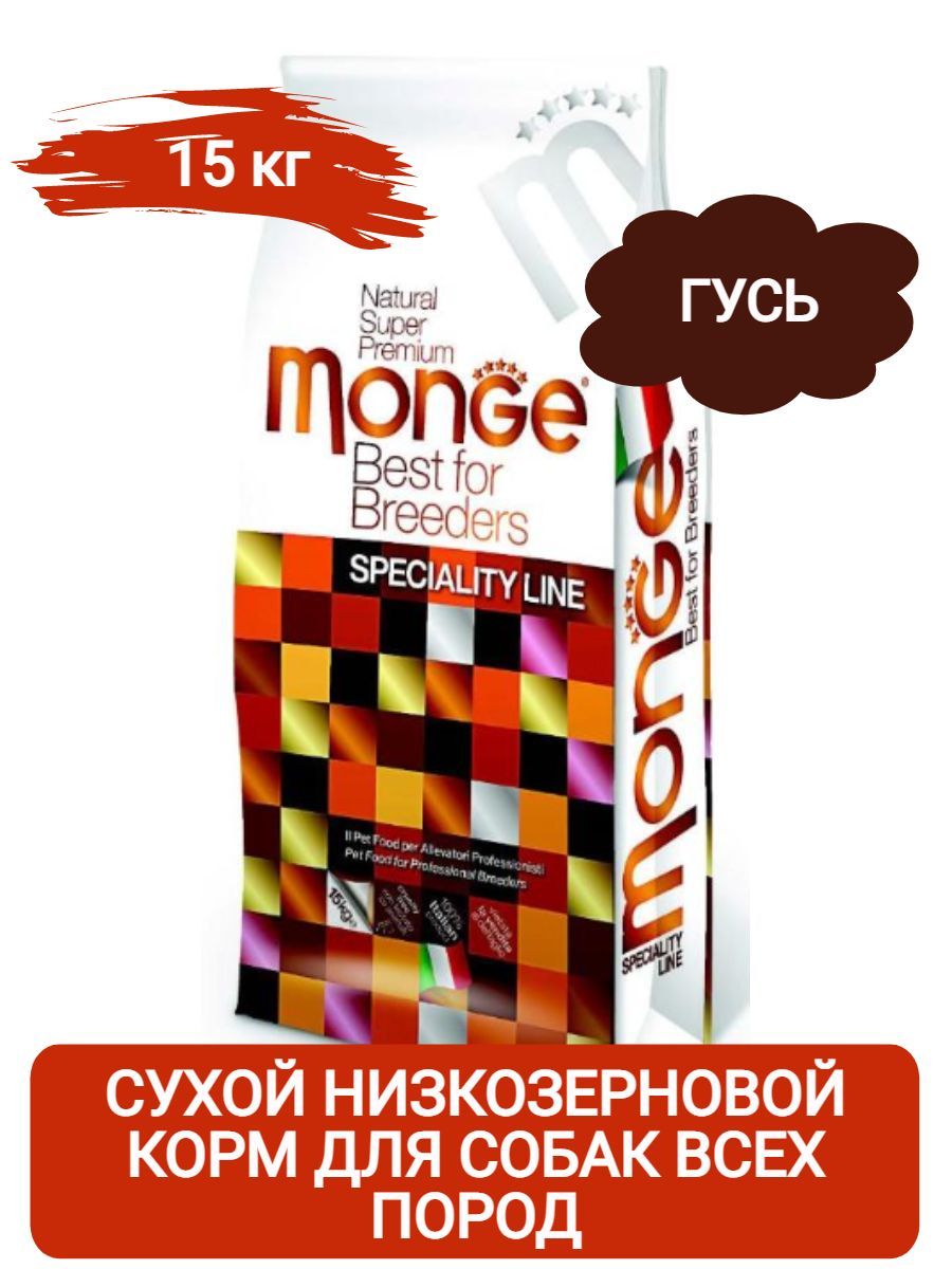 Monge Dog BWild Low Grain Adult All Breeds Низкозерновой корм для взрослых собак всех пород, с гусем, 15кг фото