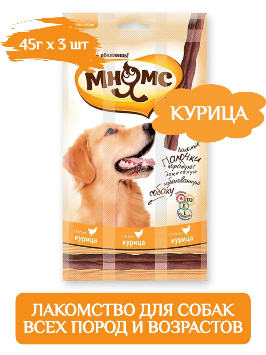 Мнямс лакомство для собак лакомые палочки с курицей 45г х 3 шт фото