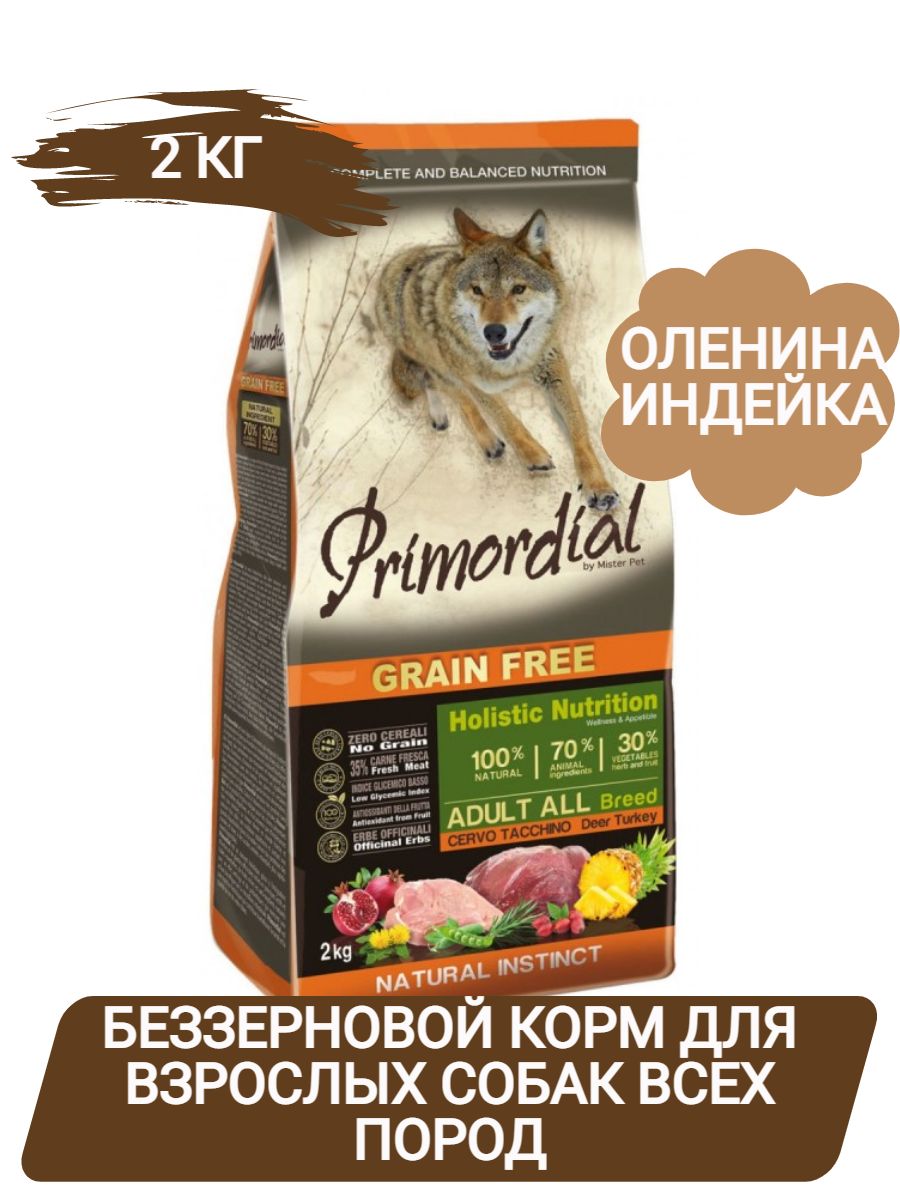 Primordial сухой беззерновой корм для собак всех пород, оленина индейка, 2кг фото