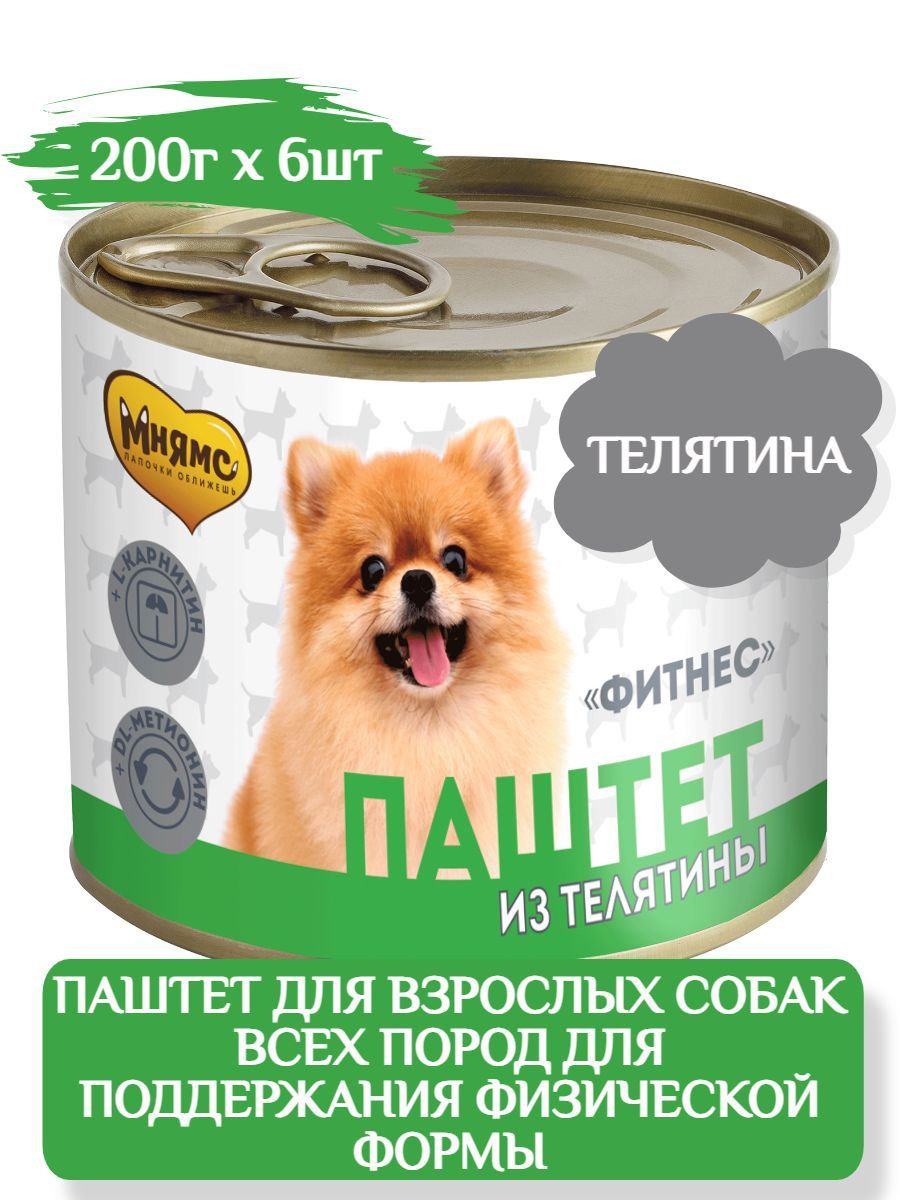 Мнямс Влажный корм Паштет из телятины для собак всех пород ФИТНЕС, 200г х 6шт фото