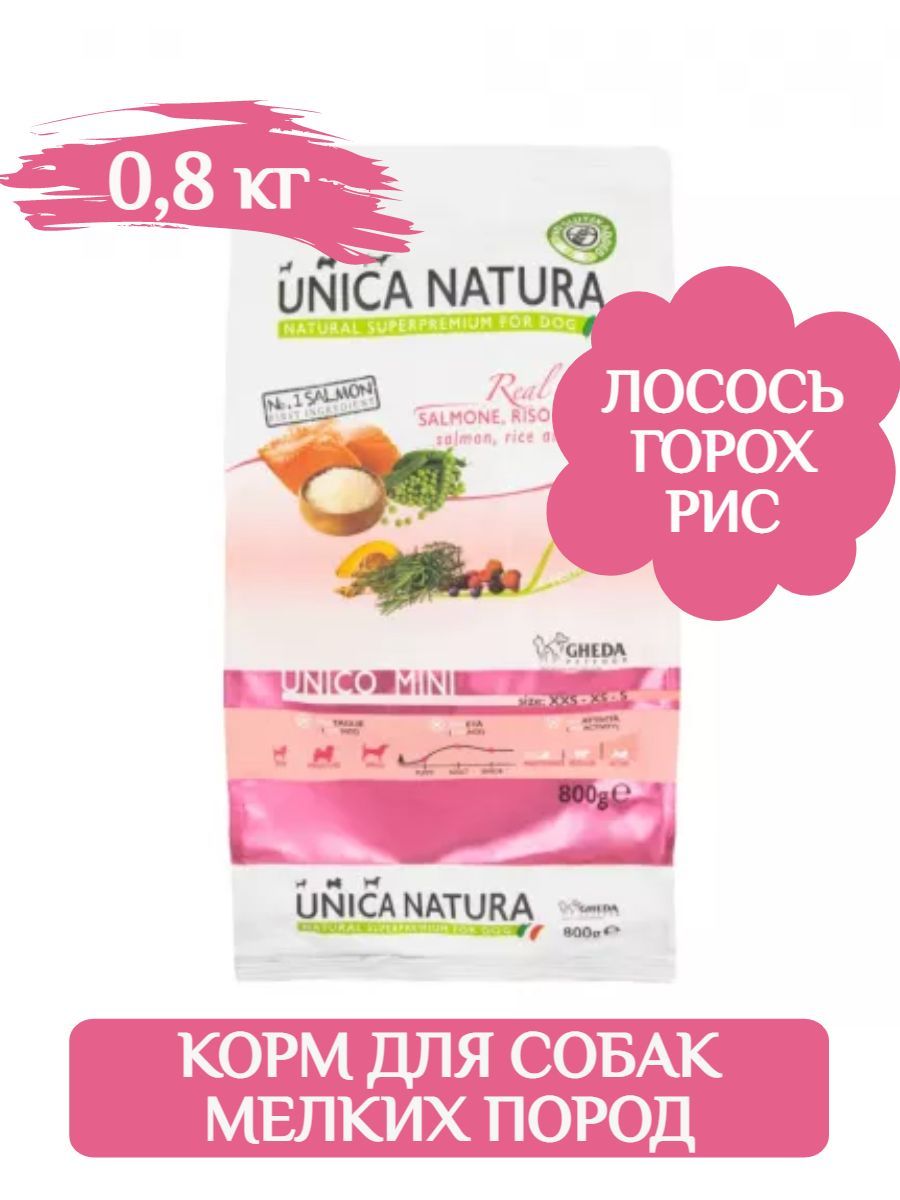 Unica Natura Unico Mini корм для миниатюрных и маленьких пород собак всех возрастов лосось, рис, горох, 800г фото