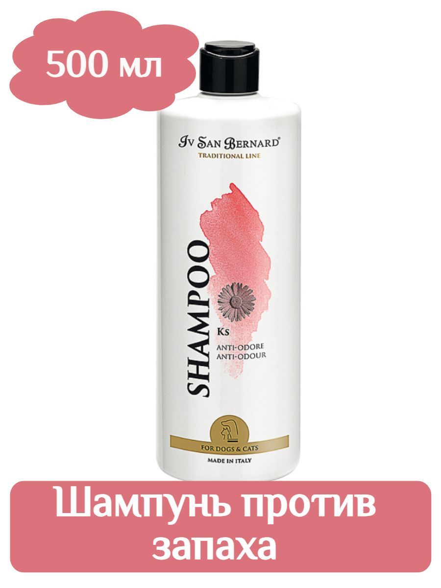 ISB Traditional Line KS Шампунь против запаха 500 мл фото