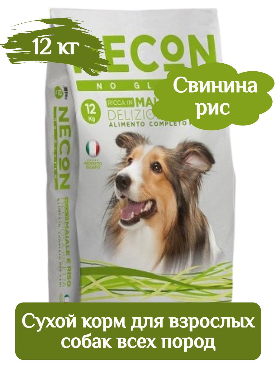 NECON корм безглютеновый для взрослых собак всех пород со свининой и рисом 12 кг фото