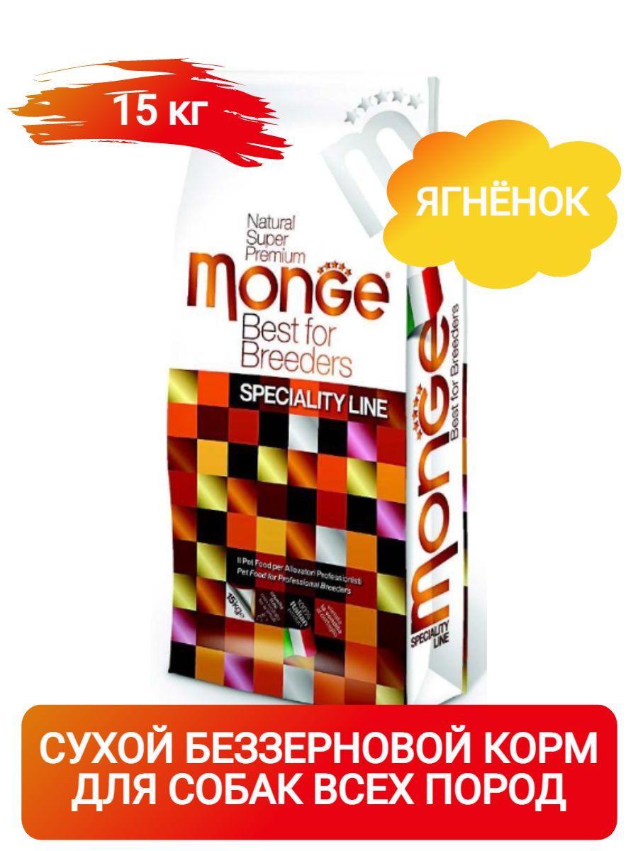 Monge Dog BWild Grain Free Adult All Breeds Беззерновой корм для взрослых собак всех пород, с ягнёнком, 15кг фото