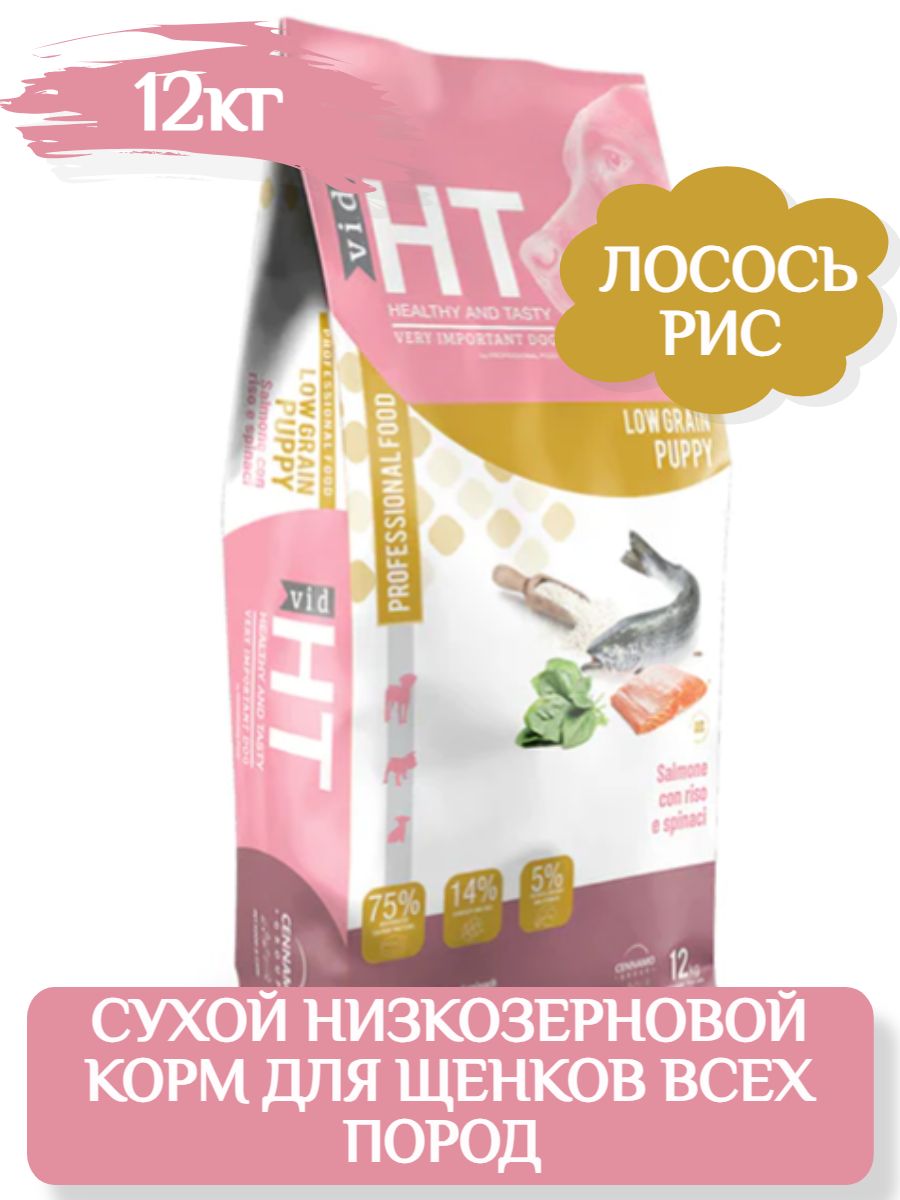 Cennamo HT Puppy Low Grain Salmon Rice Сухой корм низкозерновой для щенков всех пород, с лососем и рисом 12 кг фото
