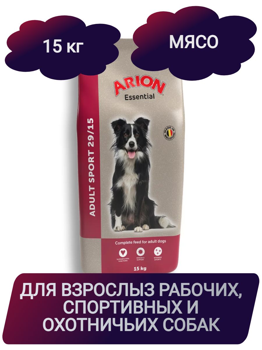 ARION сухой корм для собак высококалорийный 15 кг фото