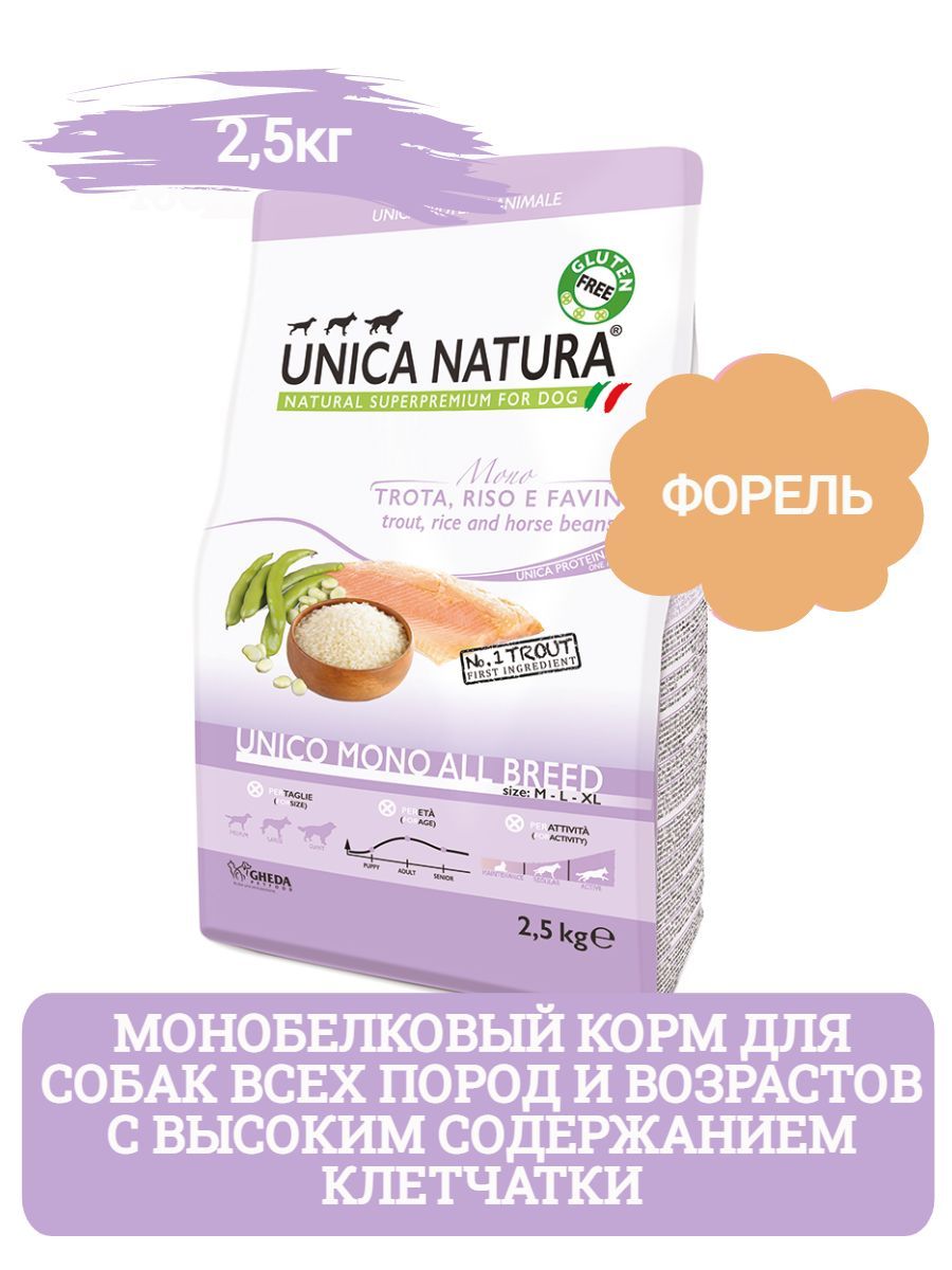 Unica Natura Mono низкозерновой корм для взрослых собак средних и крупных пород с форелью, 2,5 кг фото