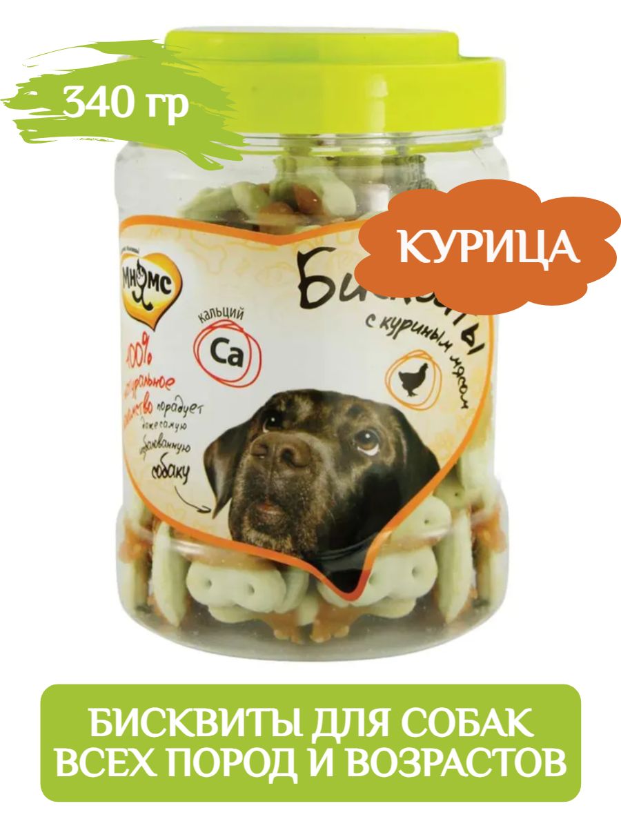 Мнямс лакомство для собак Бисквиты с куриным мясом 340 гр фото