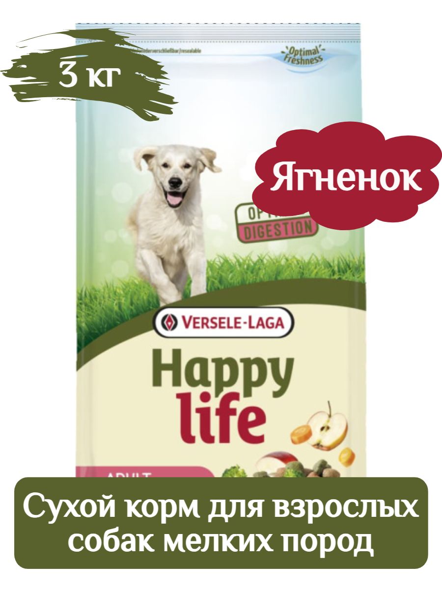 HAPPY LIFE полнорационный сухой корм для взрослых собак мелких пород, ягненок 3 кг фото