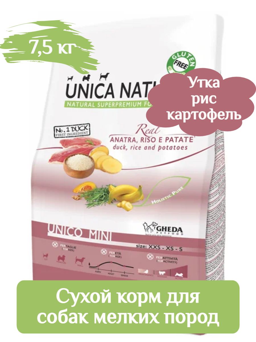 Корм Unica Natura для собак мелких пород утка, рис, картофель 7,5 кг фото