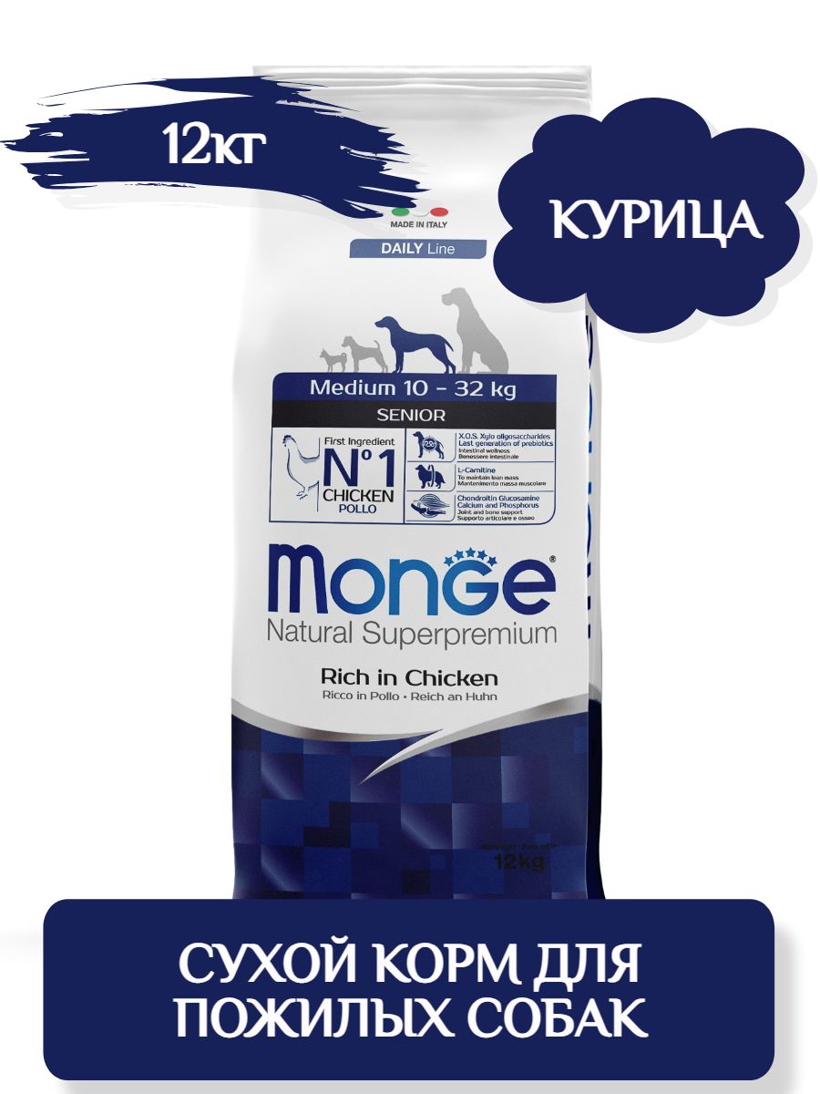 Monge Dog Daily Line Medium Сухой корм для пожилых собак средних пород, из курицы, 12кг фото