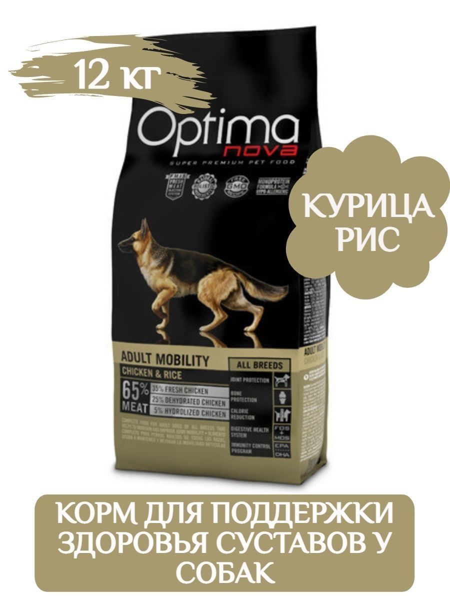 Optima Nova Adult Mobility Сухой корм для взрослых собак всех пород для поддержки суставов, курица рис, 12кг фото