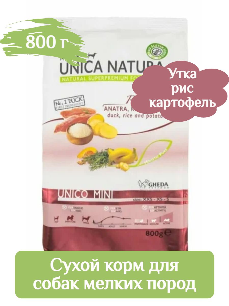 Корм Unica Natura для собак мелких пород утка, рис, картофель 800 г фото