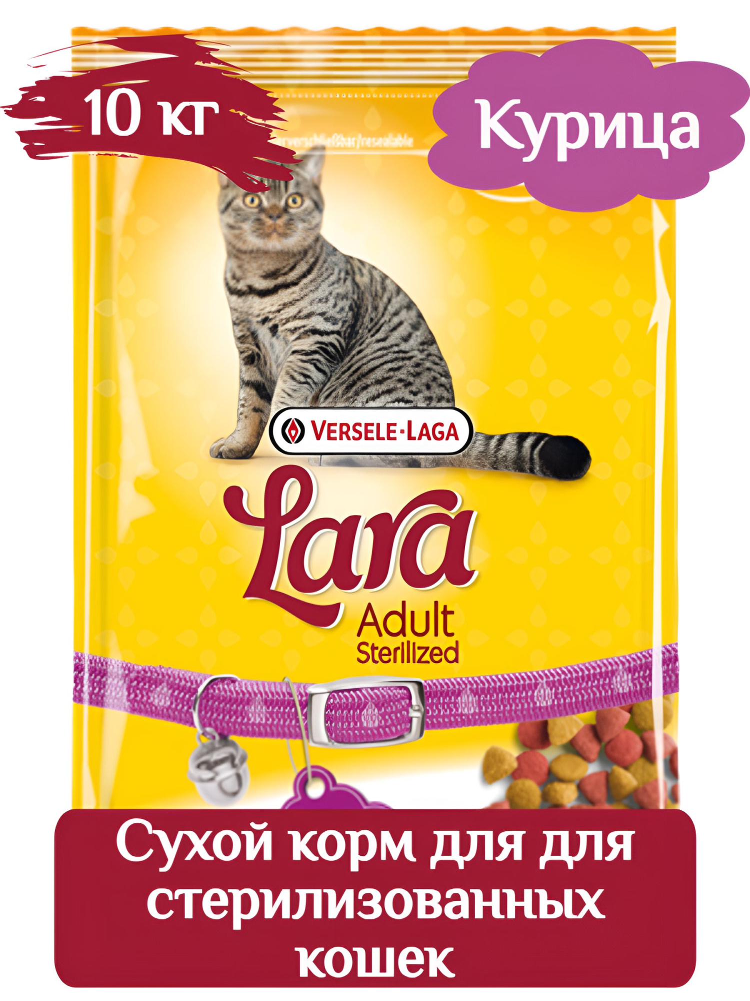 LARA полнорационный сухой корм для стерилизованных кошек, курица 10кг фото