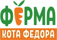 Ферма кота Фёдора